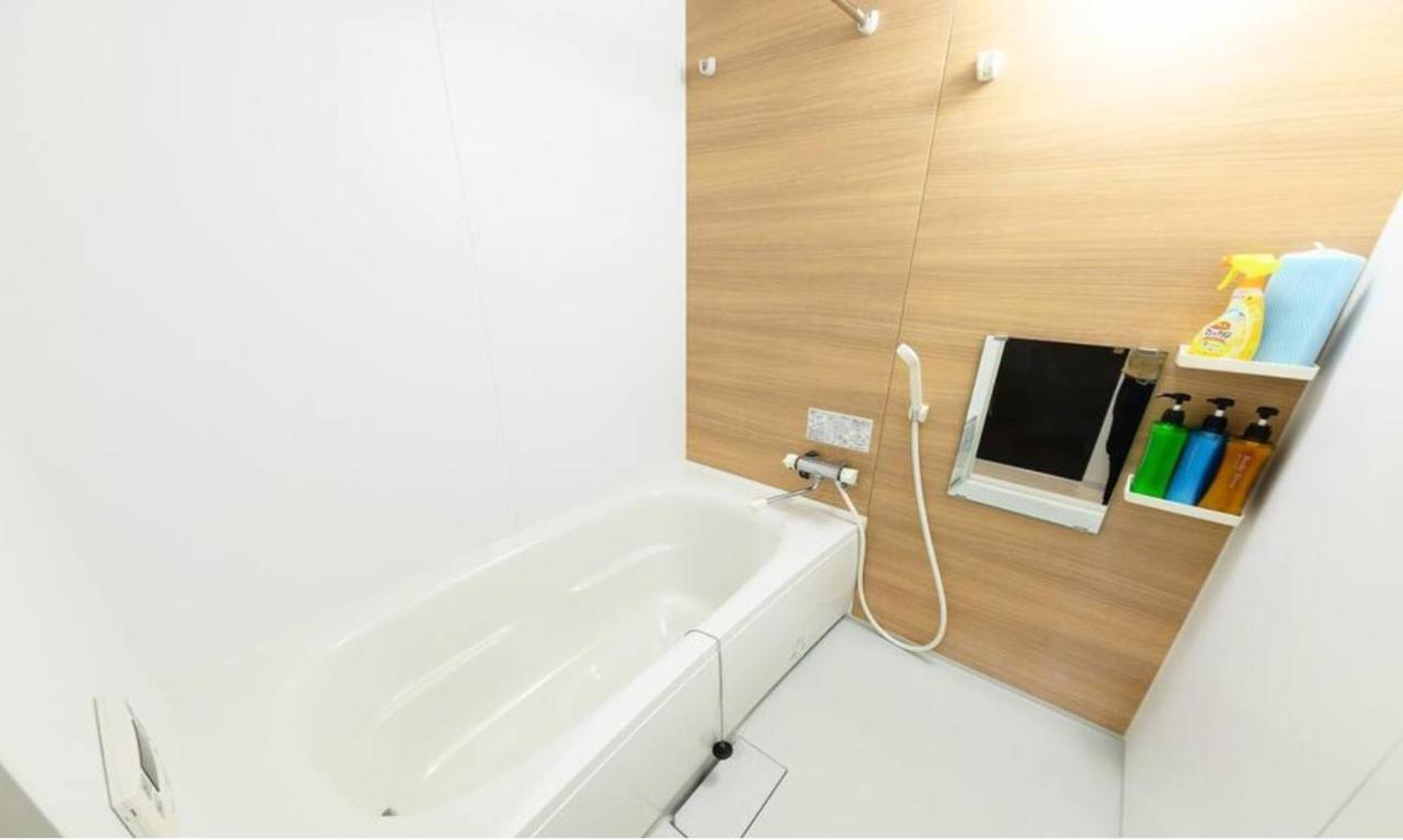 סאפורו Glass Yamahana East - Vacation Stay 7739 מראה חיצוני תמונה
