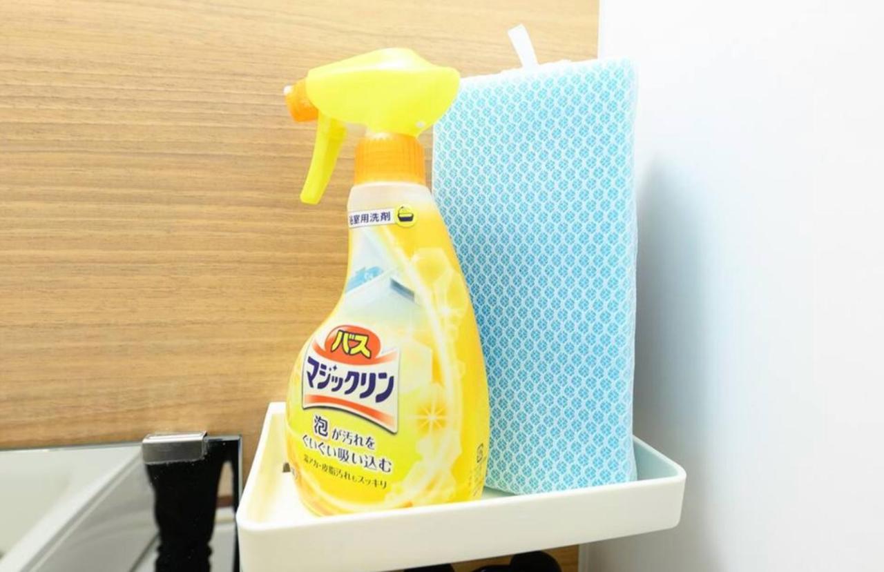 סאפורו Glass Yamahana East - Vacation Stay 7739 מראה חיצוני תמונה