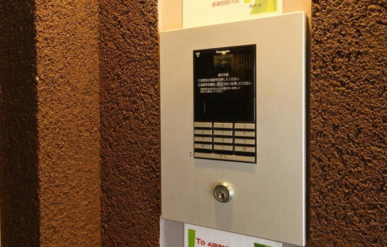 סאפורו Glass Yamahana East - Vacation Stay 7739 מראה חיצוני תמונה