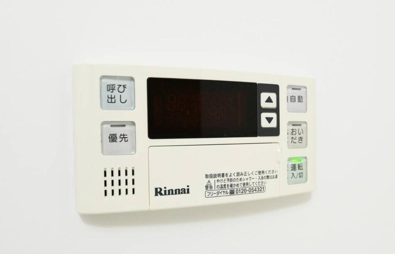 סאפורו Glass Yamahana East - Vacation Stay 7739 מראה חיצוני תמונה